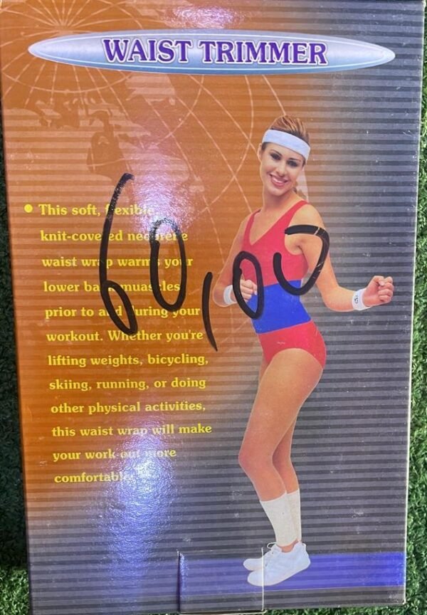 WAIST TRIMMER - Image 2